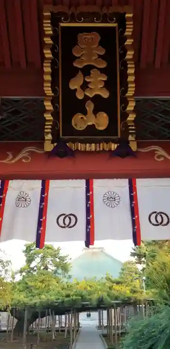 善養寺のその他建物