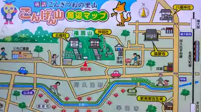 五郷社のその他建物