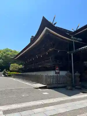 吉備津神社の本殿・本堂