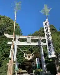 滑川神社 - 仕事と子どもの守り神(福島県)