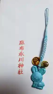 麻布氷川神社の授与品その他