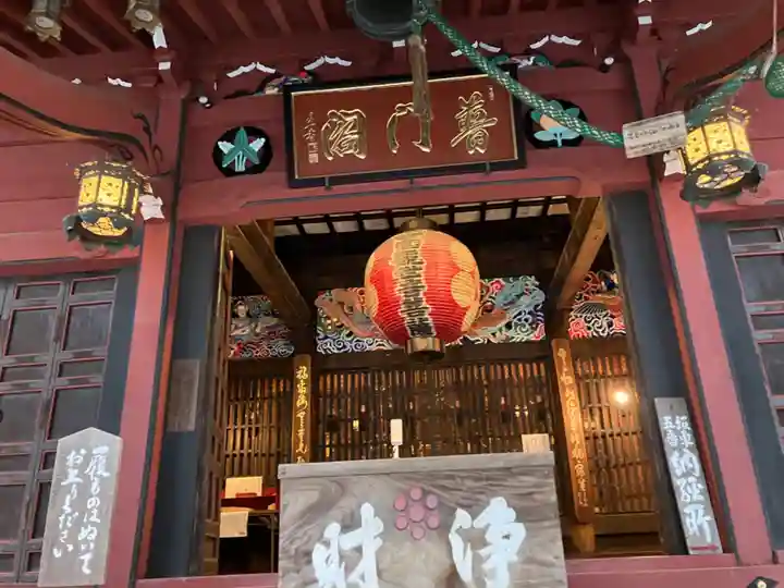 勝福寺(神奈川県)