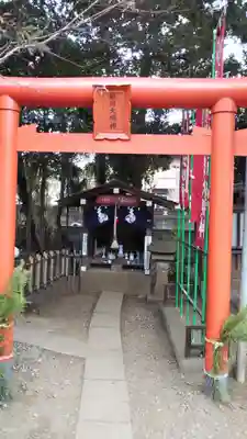 畑子安神社の末社・摂社