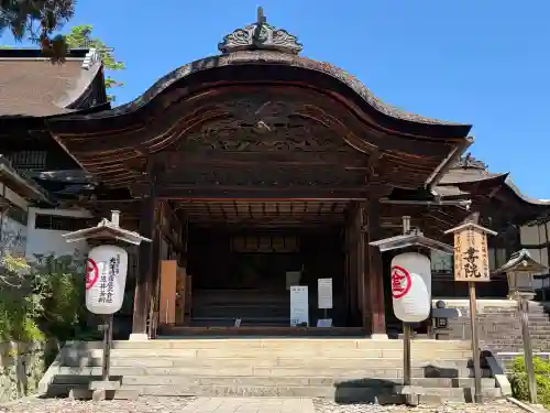 金刀比羅宮の{uncategorized: "未分類", other: "その他", undefined: "問題あり", building: "その他建物", grave: "お墓", sacred_gate: "鳥居", guardian: "狛犬", statue: "像", buddha: "仏像", history: "歴史", nature: "自然", garden: "庭園", animal: "動物", pagoda: "塔", temizu: "手水舎", mountain_gate: "山門・神門", sanctuary: "本殿・本堂", subordinate: "末社・摂社", art: "芸術", scenery: "景色", jizo: "地蔵", ema: "絵馬", goshuin: "御朱印", omikuji: "おみくじ", items: "授与品その他", amulet: "お守り", goshuincho: "御朱印帳", eats: "食事", festival: "お祭り", votive_dance: "神楽", shichigosan: "七五三参", wedding: "結婚式", experience: "体験その他", initially: "初詣", around: "周辺", anti_infection: "感染症対策"}