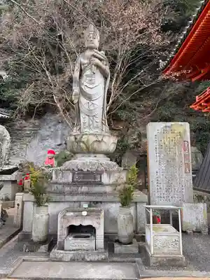 金剛宝寺（紀三井寺）(和歌山県)