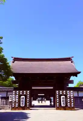 瑞龍寺(富山県)