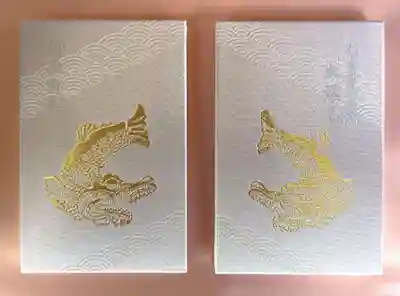 【重文指定70周年】御朱印帳・日本最古の鯱(しゃちほこ)白