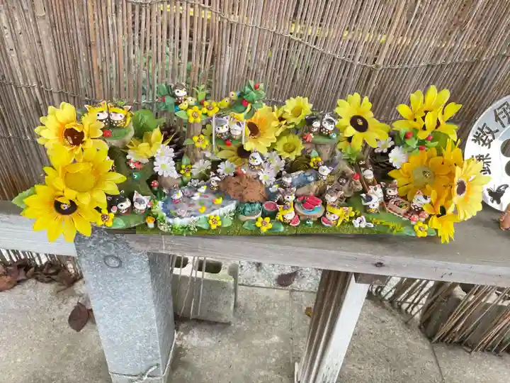 鎌数伊勢大神宮の御朱印