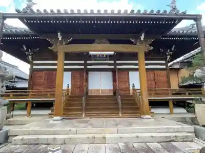 常永寺(滋賀県)