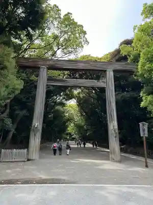 熱田神宮(愛知県)