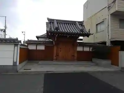 栄松院の山門・神門