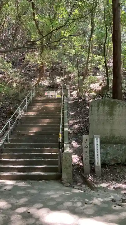 弥谷寺(香川県)