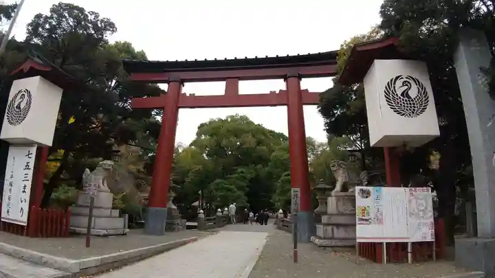 平塚八幡宮(神奈川県)