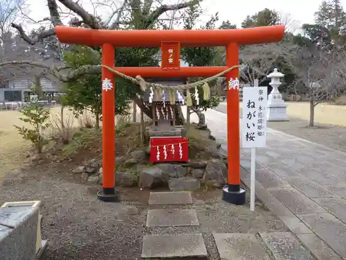 茨城縣護國神社の末社