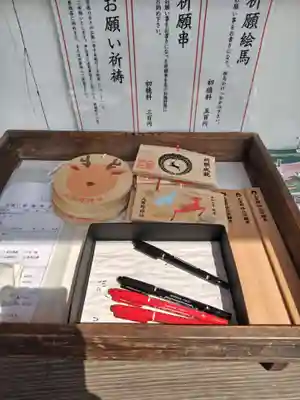 大原野神社(京都府)