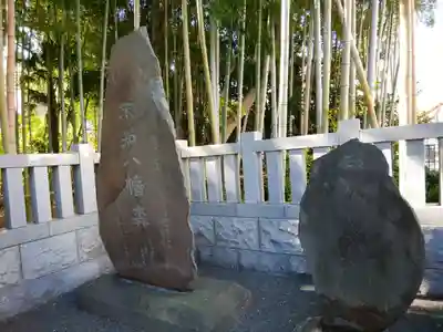 不知森神社(千葉県)
