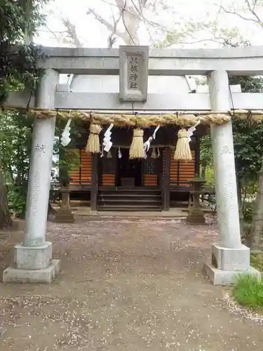 八坂神社の鳥居