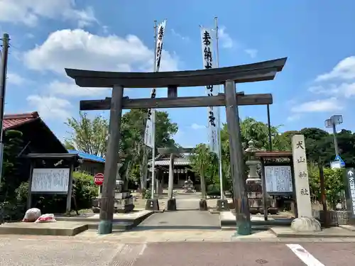 犬山神社の鳥居