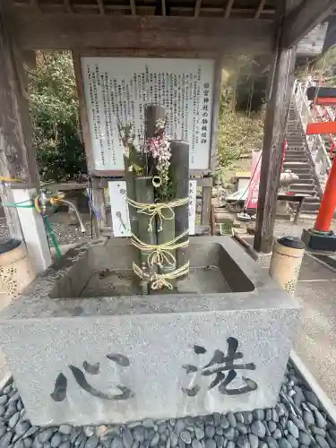 姫宮神社(宮城県)
