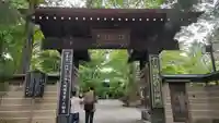 淨眞寺(東京都)