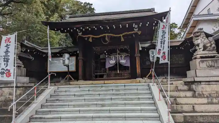 離宮八幡宮(京都府)