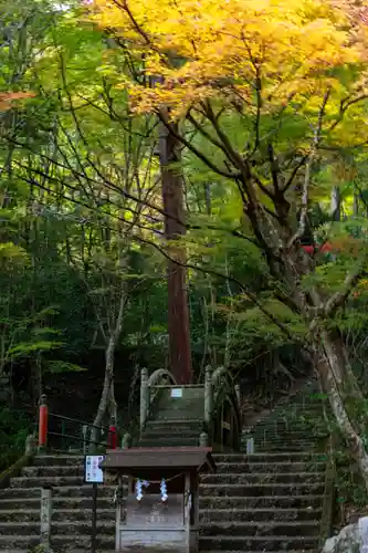大矢田神社(岐阜県)