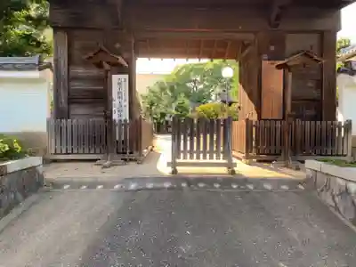 長久寺の山門・神門