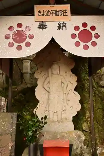 清滝山(香川県)