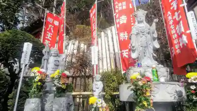 吉祥院の像