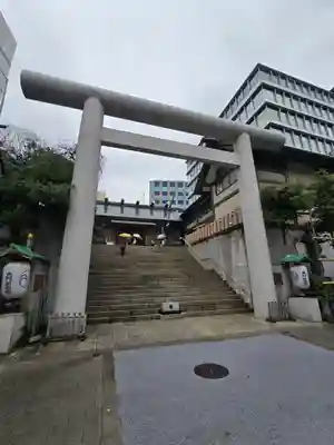芝大神宮(東京都)