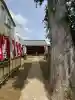 出世稲荷神社の{uncategorized: "未分類", other: "その他", undefined: "問題あり", building: "その他建物", grave: "お墓", sacred_gate: "鳥居", guardian: "狛犬", statue: "像", buddha: "仏像", history: "歴史", nature: "自然", garden: "庭園", animal: "動物", pagoda: "塔", temizu: "手水舎", mountain_gate: "山門・神門", sanctuary: "本殿・本堂", subordinate: "末社・摂社", art: "芸術", scenery: "景色", jizo: "地蔵", ema: "絵馬", goshuin: "御朱印", omikuji: "おみくじ", items: "授与品その他", amulet: "お守り", goshuincho: "御朱印帳", eats: "食事", festival: "お祭り", votive_dance: "神楽", shichigosan: "七五三参", wedding: "結婚式", experience: "体験その他", initially: "初詣", around: "周辺", anti_infection: "感染症対策"}