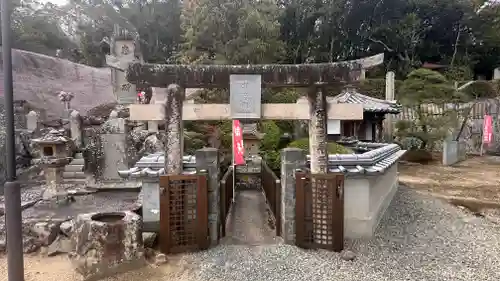 大宮寺(兵庫県)
