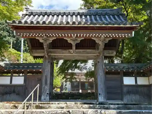 悉地院(滋賀県)