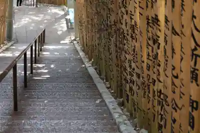 阿賀神社(滋賀県)