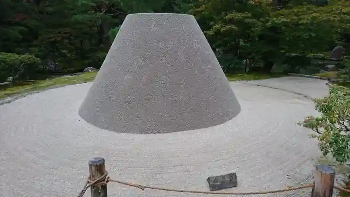 慈照寺(慈照禅寺・銀閣寺)(京都府)