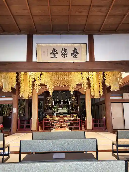 妙高寺(新潟県)