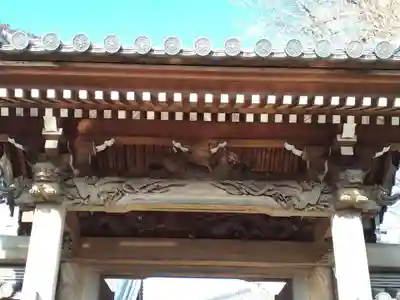 福聚院の山門・神門