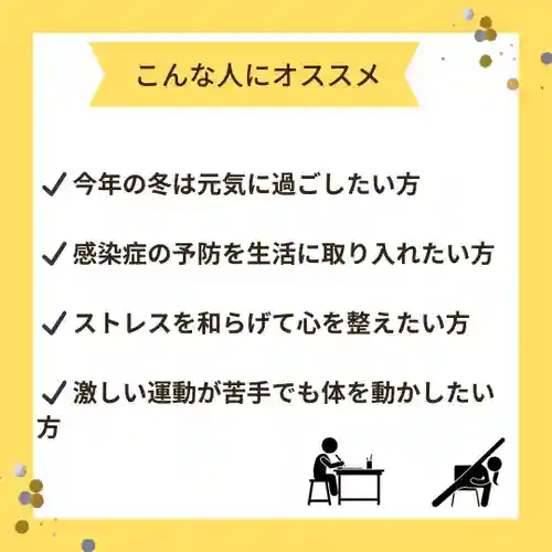 仁玄寺(北海道)