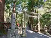 椿岸神社(三重県)