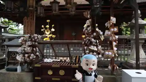 慈尊院(和歌山県)