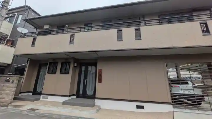 公泉寺(大阪府)