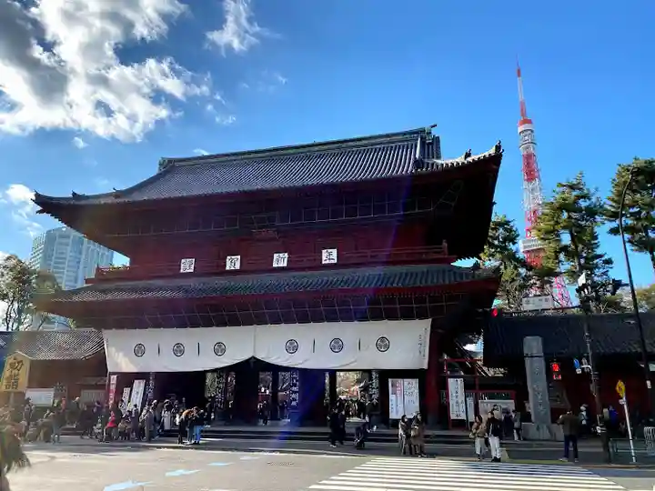 増上寺の山門・神門