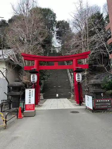 愛宕神社(東京都)