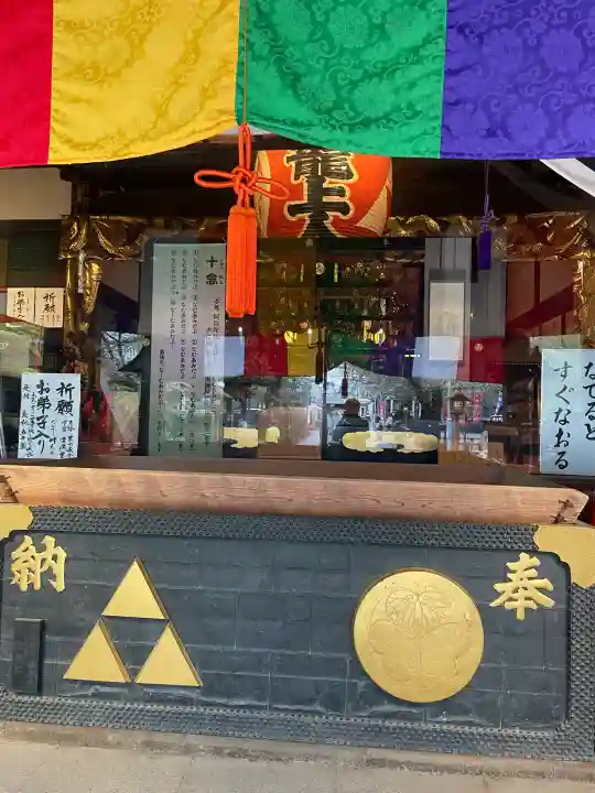 蓮馨寺の{uncategorized: "未分類", other: "その他", undefined: "問題あり", building: "その他建物", grave: "お墓", sacred_gate: "鳥居", guardian: "狛犬", statue: "像", buddha: "仏像", history: "歴史", nature: "自然", garden: "庭園", animal: "動物", pagoda: "塔", temizu: "手水舎", mountain_gate: "山門・神門", sanctuary: "本殿・本堂", subordinate: "末社・摂社", art: "芸術", scenery: "景色", jizo: "地蔵", ema: "絵馬", goshuin: "御朱印", omikuji: "おみくじ", items: "授与品その他", amulet: "お守り", goshuincho: "御朱印帳", eats: "食事", festival: "お祭り", votive_dance: "神楽", shichigosan: "七五三参", wedding: "結婚式", experience: "体験その他", initially: "初詣", around: "周辺", anti_infection: "感染症対策"}