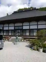 長興寺(埼玉県)