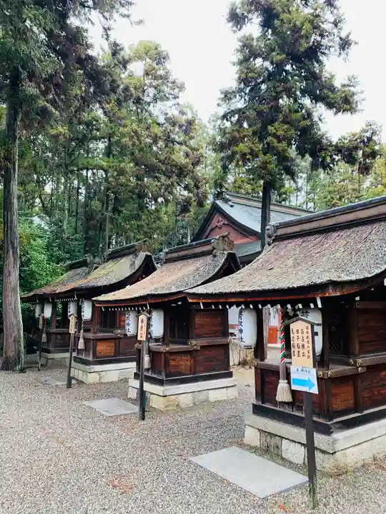 建部大社(滋賀県)