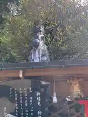 恩智神社(大阪府)