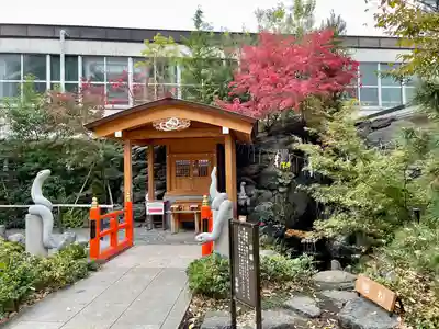 蛇窪神社(東京都)