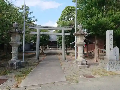 春日神社の鳥居