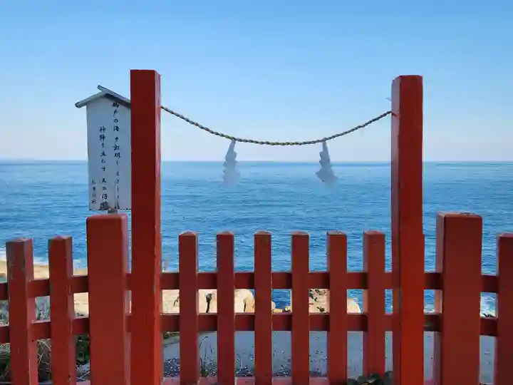 鵜戸神宮のその他建物